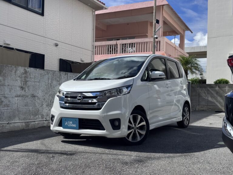 南風原町で買取した日産 デイズ 2015年式の外観